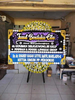 Papan Bunga di Dukuhjati Wetan Kedungbanteng